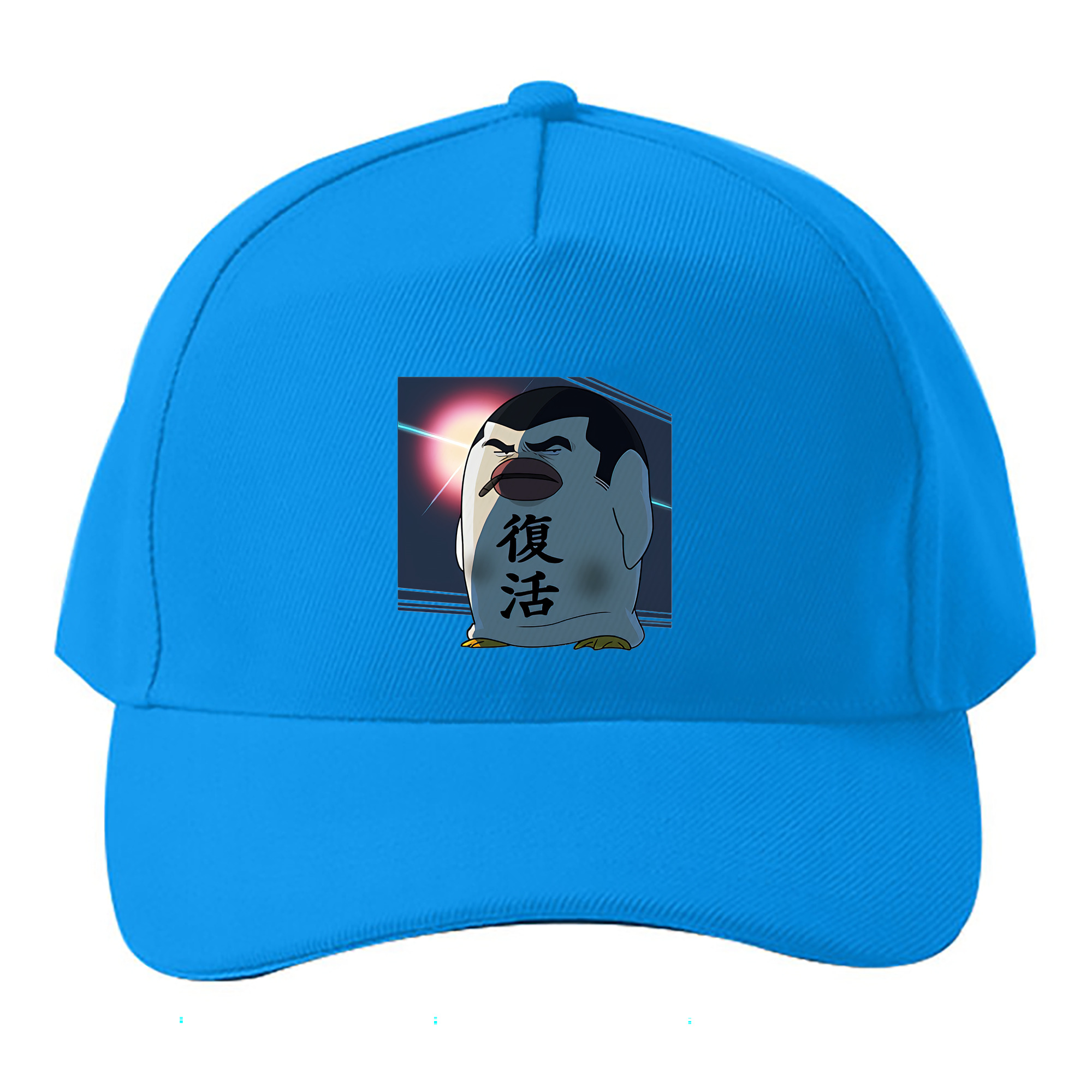（画像用） ぎんたま 坂田銀時（さかたぎんとき） 神楽 志村新八（しむら しんぱち） GINTAMA Sakata Gintoki Kagura Shimura Shinpachi ベースボールキャップ 綿100％ 男女兼用 帽子 スポーツ